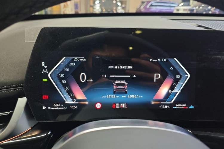 Used BMW X1 2024 sDrive25Li X Design Package