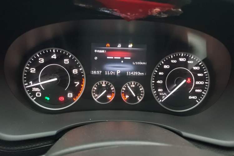 Used BORGWARD BX7 2016 28T Four-Wheel Drive Flagship Version 5 Seats