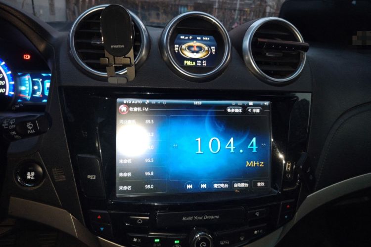 Used BYD S7 2015 1.5T Upgraded Manual Luxury Model
