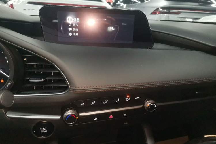 Used Mazda Mazda 3 Axela 2023 2.0L Automatic Zhiqing Edition