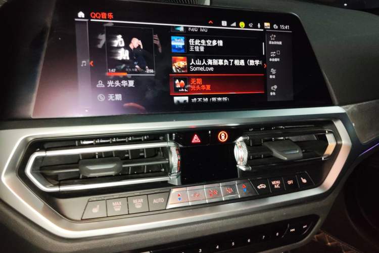 Used BMW 4 Series 2022 Second Facelift 430i Convertible M Sport Night Edition Package Audio And AC Panel