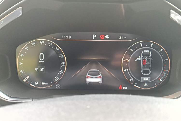 Used Lynk & Co 05 2020 2.0TD Two-Wheel Drive Shine Halo