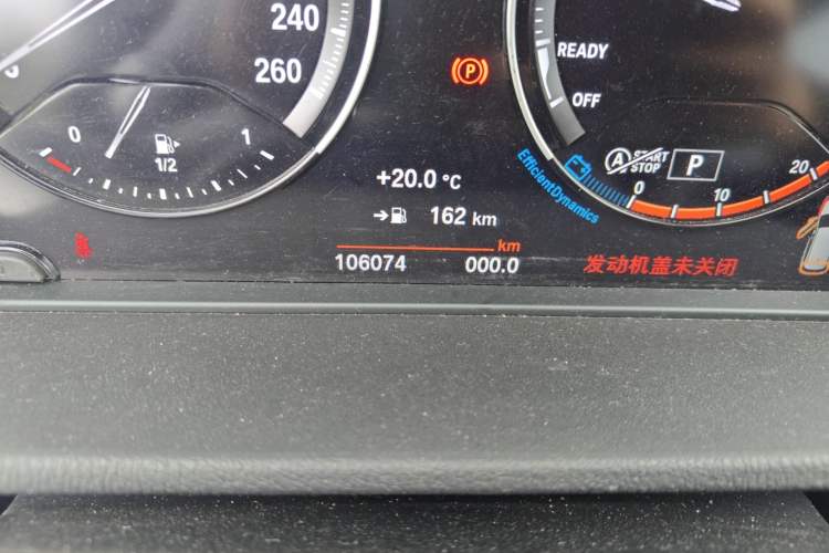 Used BMW X1 2021 sDrive20Li Fashion Model Odometer Close Up