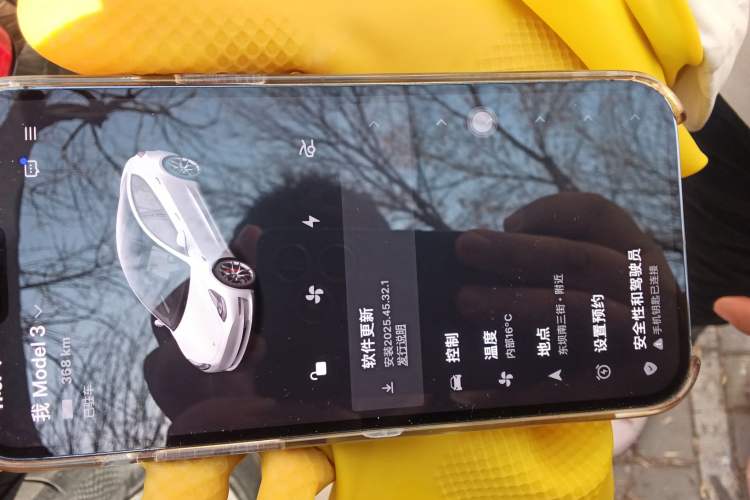 Used Tesla Model 3 2022 Performance High-Performance All-Wheel-Drive Version
