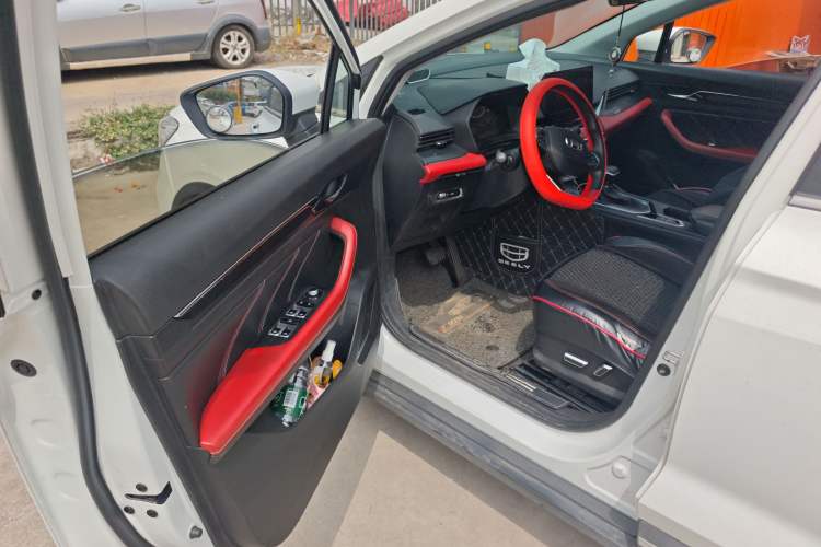 Used Geely Auto Emgrand S 2021 1.4T CVT Prestige Edition