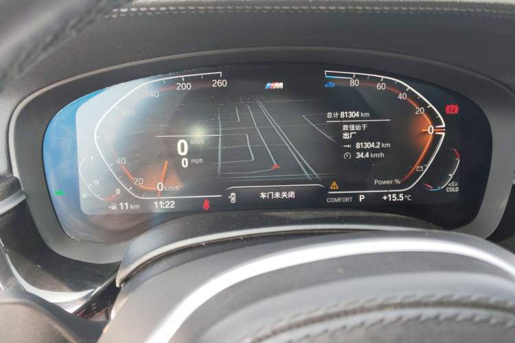 Used BMW 5 Series 2022 Second Facelift 525Li M Sport Package
