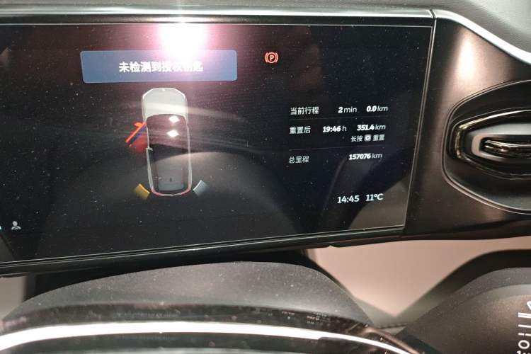 Used Nio ES8 2020 580 km Range Signature Edition Six-Seater Version
