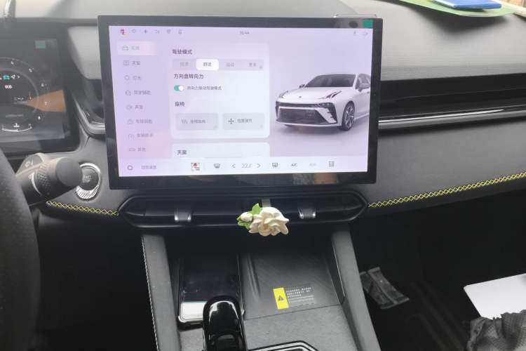 Used Lynk & Co 03 2023 1.5TD DCT JingPro