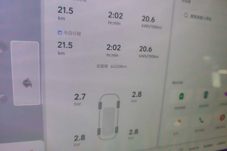 Used Li Auto MEGA 2024 Ultra Model
