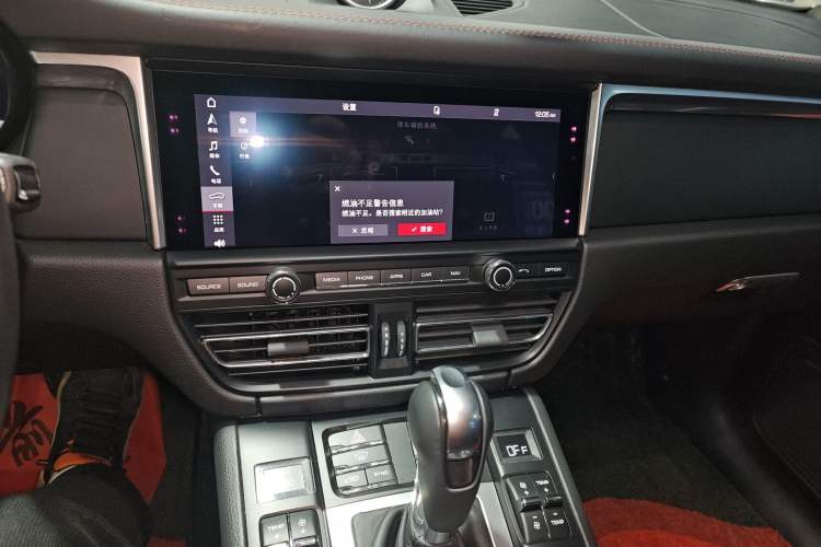 Used Porsche Macan 2021 Macan 2.0T