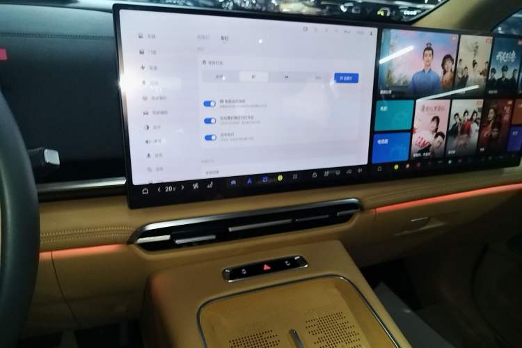 Used VOYAH Dream 2025 PHEV Four-Wheel-Drive Flagship Kunpeng Edition
