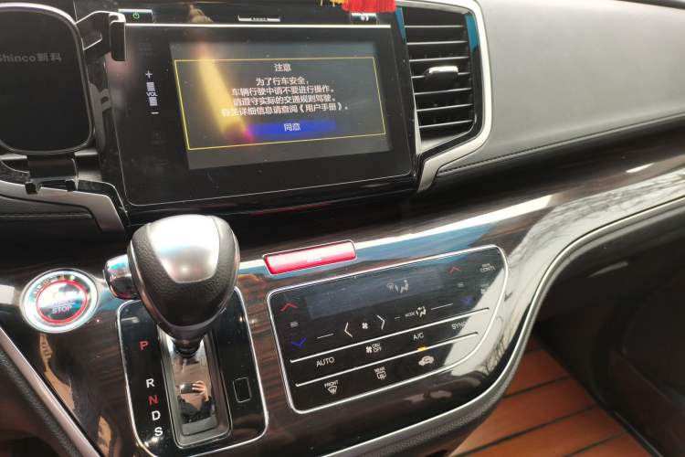 Used Honda Odyssey 2018 2.4L Smart Edition Audio And AC Panel