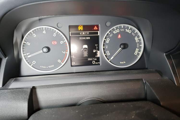 Used Land Rover Discovery 2015 3.0 SC V6 HSE