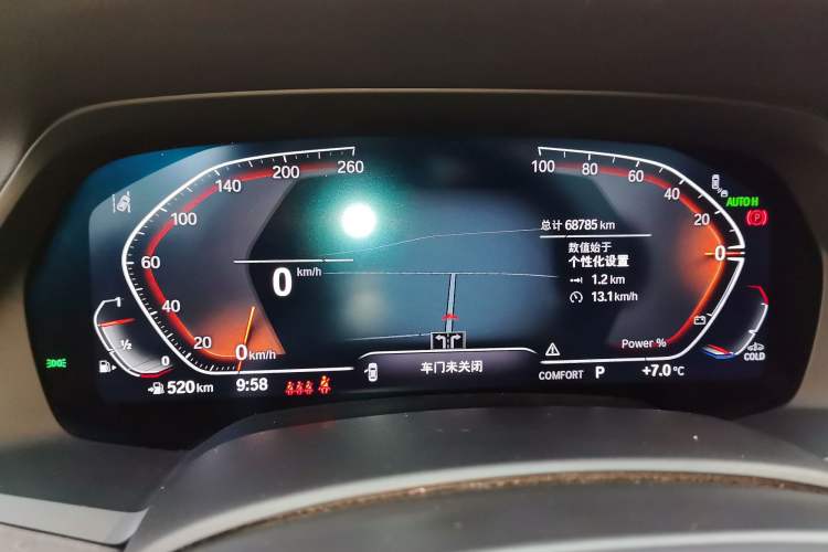 Used BMW X5 2022 Restyled xDrive 30Li M Sport Package