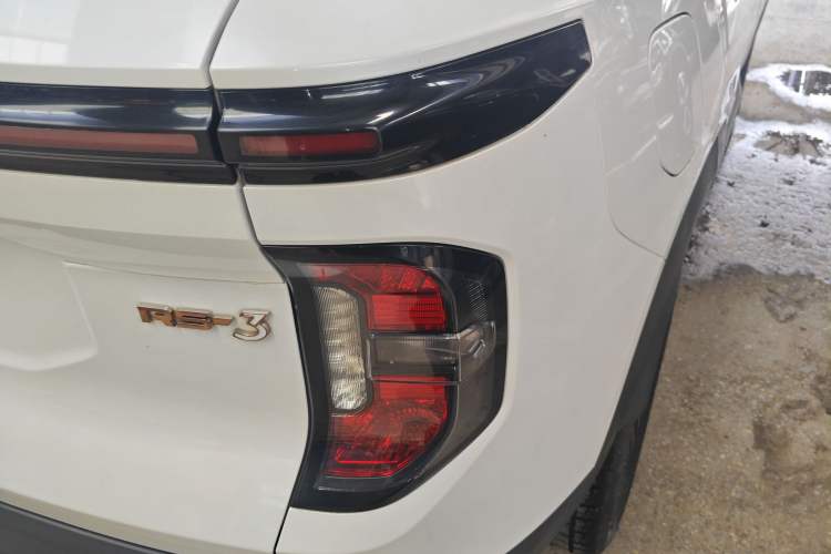 Used Baojun RS-3 2020 1.5L Manual Elite Version with 24-Hour Online Service
