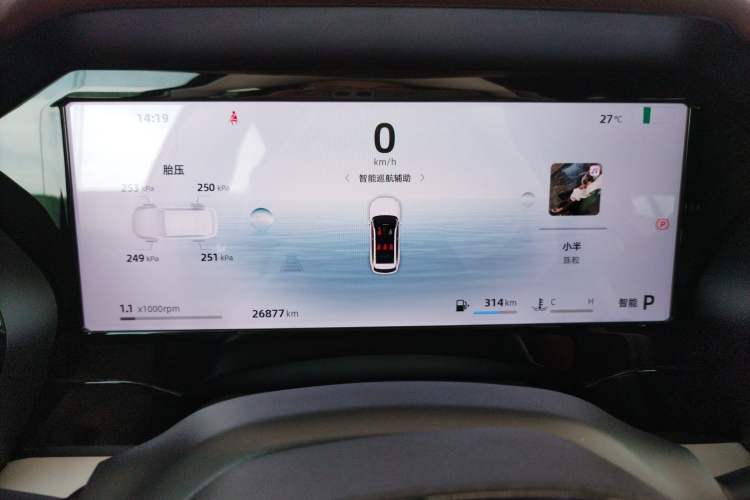 Used Geely Auto Monjaro L 2024 2.0TD High-Power Automatic Two-Wheel Drive Yunqi Version Instrument Cluster