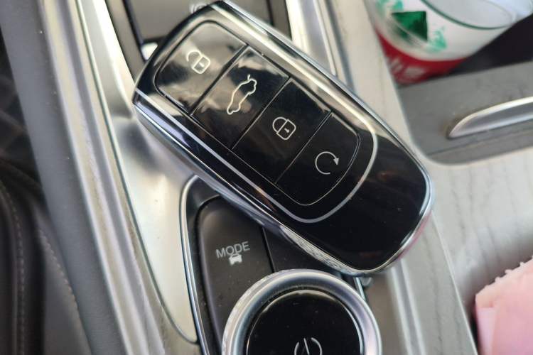 Used Chery Arrizo 8 2022 1.6T DCT Elite Vehicle Key