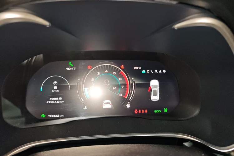 Used Wey VV6 2020 2.0T Two-Wheel Drive Smart Enjoyment+