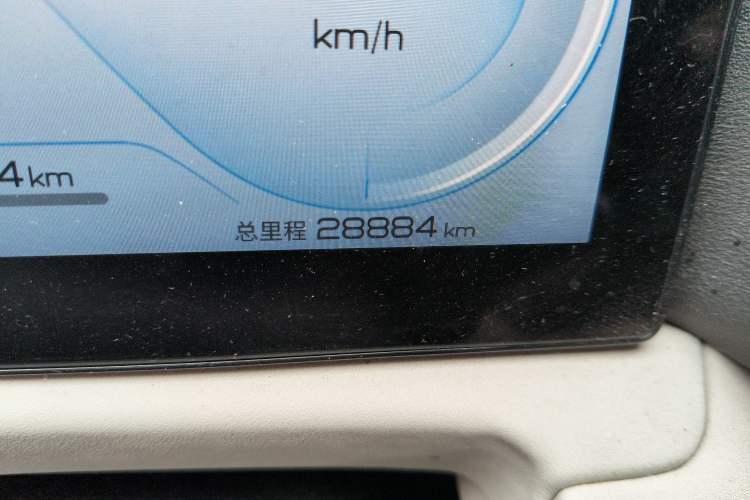Used BYD Yuan UP 2024 401KM Beyond Edition