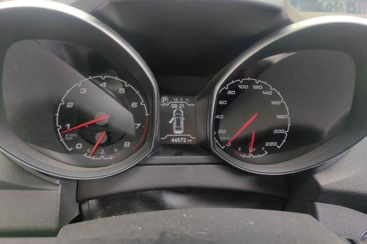 Used Chery Tiggo 5 2014 2.0L CVT Zhiyun Edition