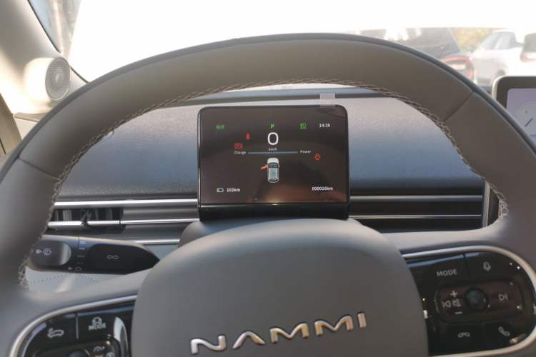 Used Dongfeng NAMMI 01 2024 New Edition 330 Plus Smart+
