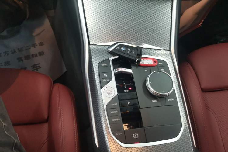 Used BMW 4 Series 2023 425i Gran Coupe M Sport Night Edition Package
