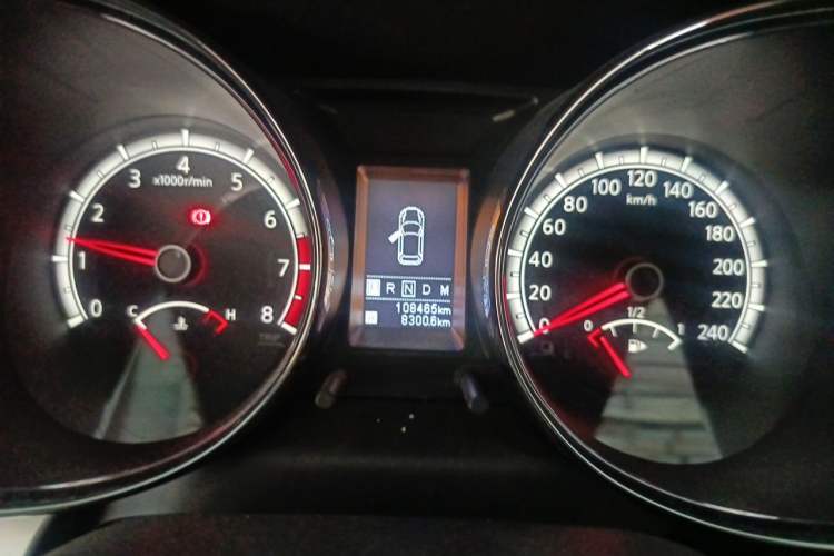 Used Venucia T70 2015 2.0L CVT Smart Edition