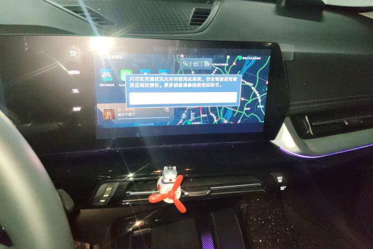 Used BMW X1 2023 sDrive25Li X Design Package Audio And AC Panel