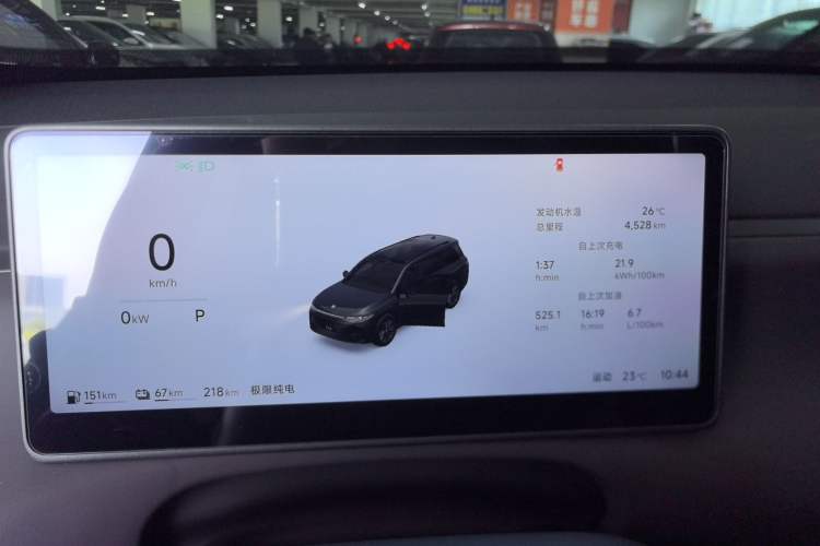 Used Leapmotor C16 2026 Extended-Range 280 LiDAR Zhizun Edition 5 Seats