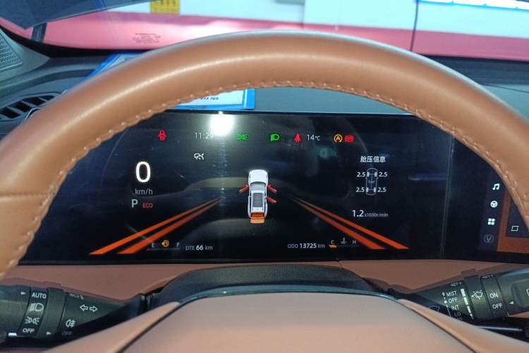 Used CHANGAN CS75 PLUS 2023 3rd Generation 1.5T Automatic Prestige Model Instrument Cluster