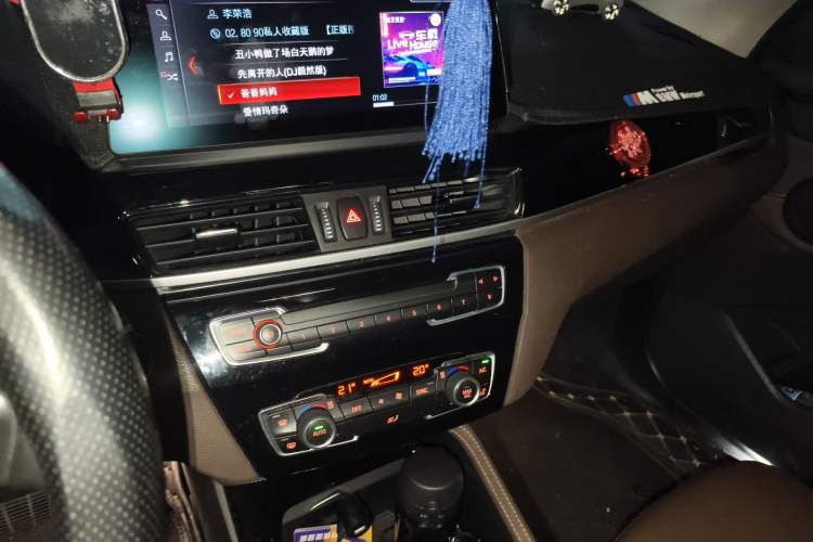 Used BMW X1 2020 sDrive20Li Premium Edition
