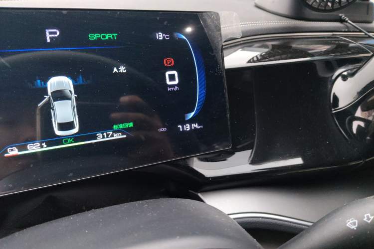 Used BYD Qin PLUS 2023 Champion Edition EV 510KM Leading Model