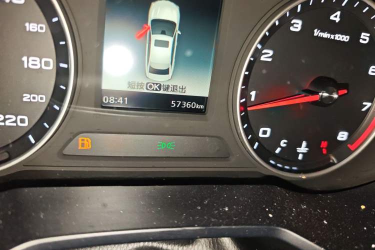 Used Roewe i5 2020 1.5L Manual Linghao Edition
