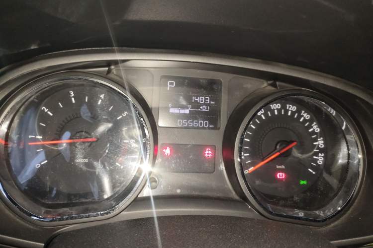 Used Citroen C3-XR 2015 1.6THP Automatic Pioneer Model
