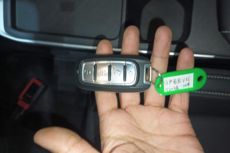 Used Venucia VX6 2024 520 Travel Edition
