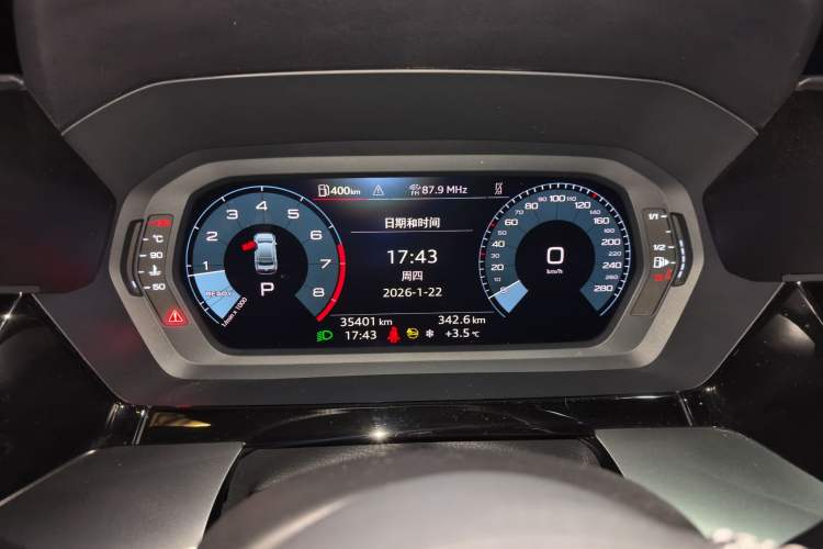 Used Audi A3 2022 A3L Limousine 35 TFSI Fashion Sport Model Instrument Cluster