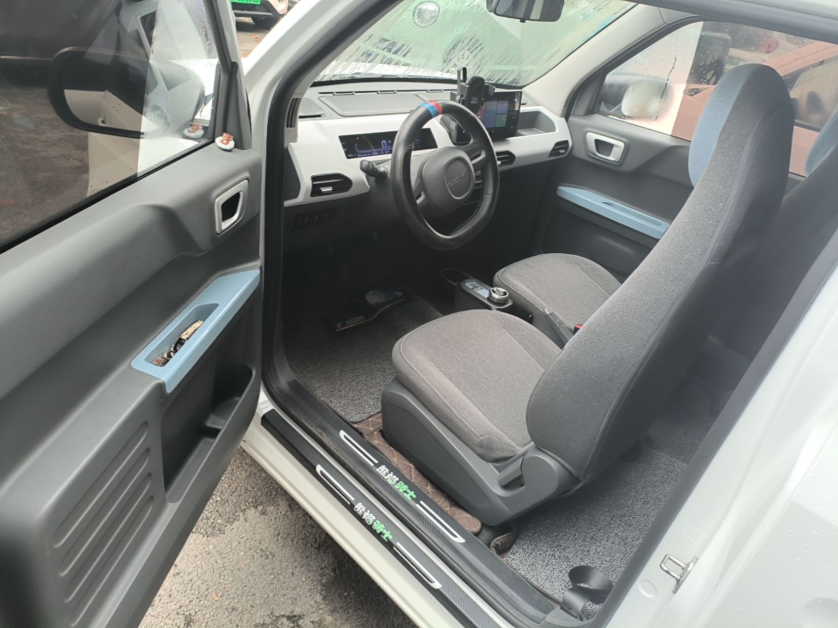 Geely Galaxy Panda 2024 Panda Mini 200km Endurance Bear — снимка 18