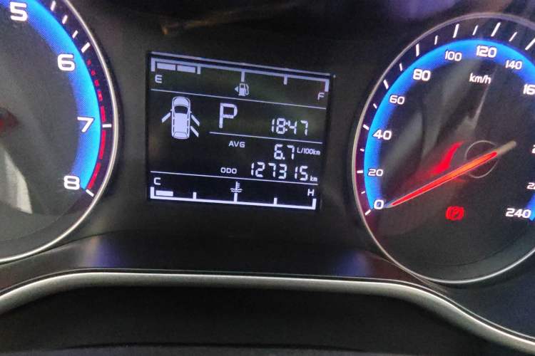 Used Geely Auto Vision 2018 1.5L Automatic Happiness Edition