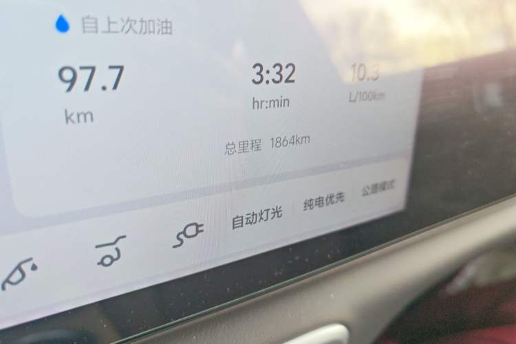 Used Li Auto L8 2025 Max Smart Refresh Edition
