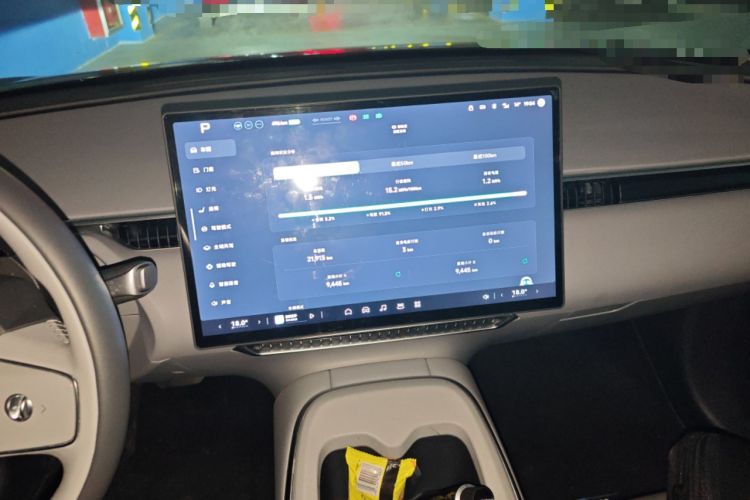 Used XPeng MONA M03 2024 515 Long-Range