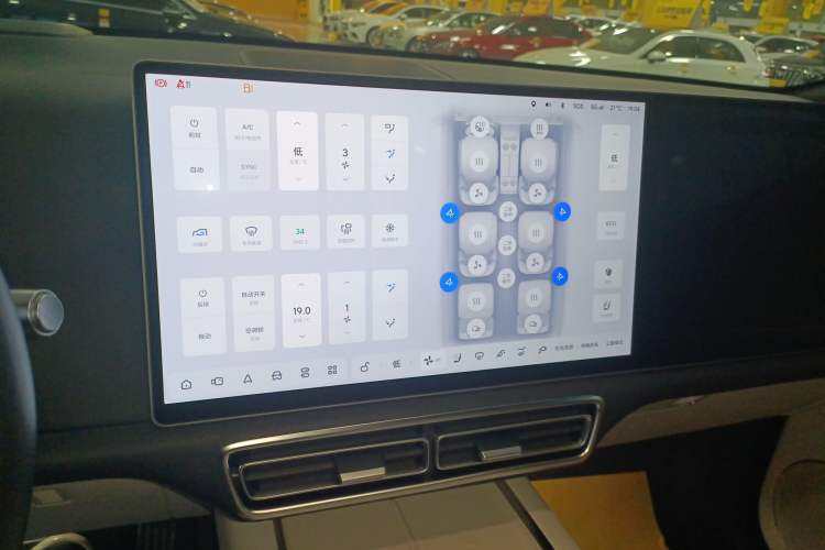 Used Li Auto L9 2022 Max model Audio And AC Panel