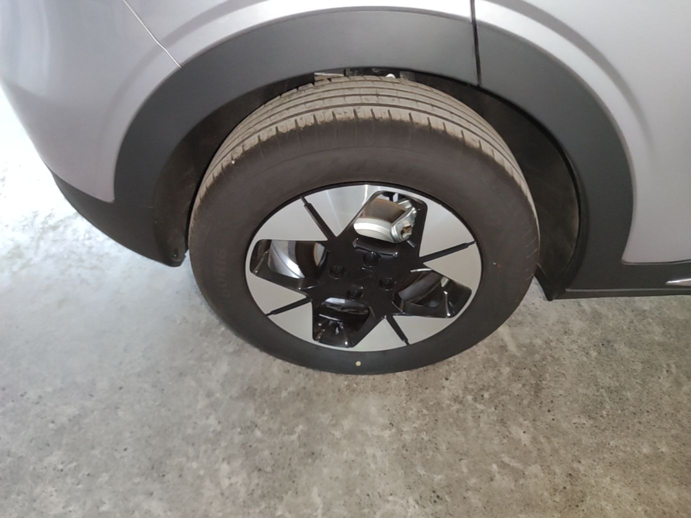 Geely Galaxy Geome 2026 310km Wind-Riding Edition — снимка 11