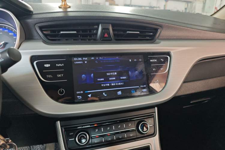 Used Geely Auto Vision 2018 1.5L Manual Happiness Edition Audio And AC Panel