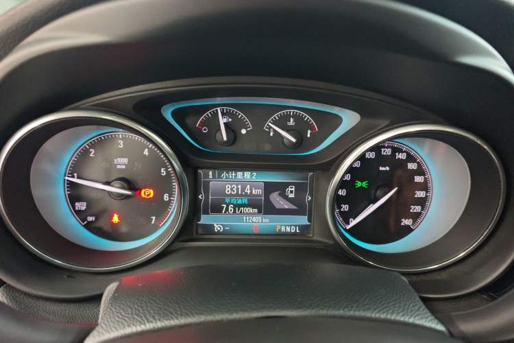 Used Buick Envision 2015 20T Two-Wheel-Drive Elite Model