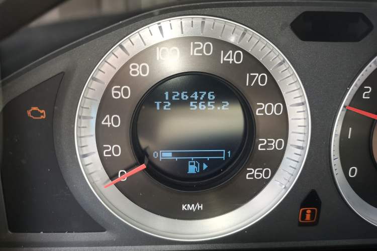 Used Volvo S80 2007 3.0 T6 AWD
