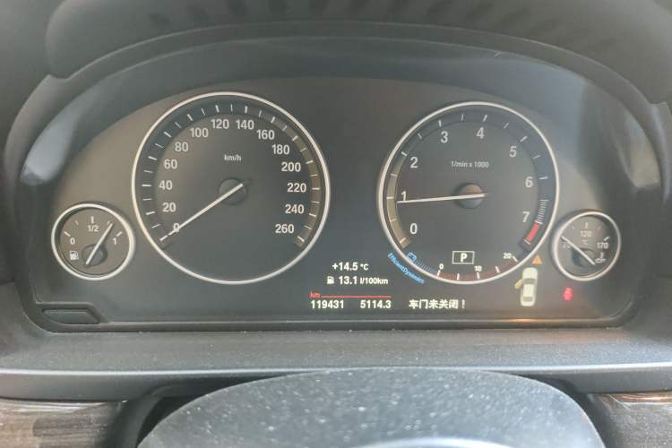 Used BMW 5 Series 2014 525Li Luxury Design Package