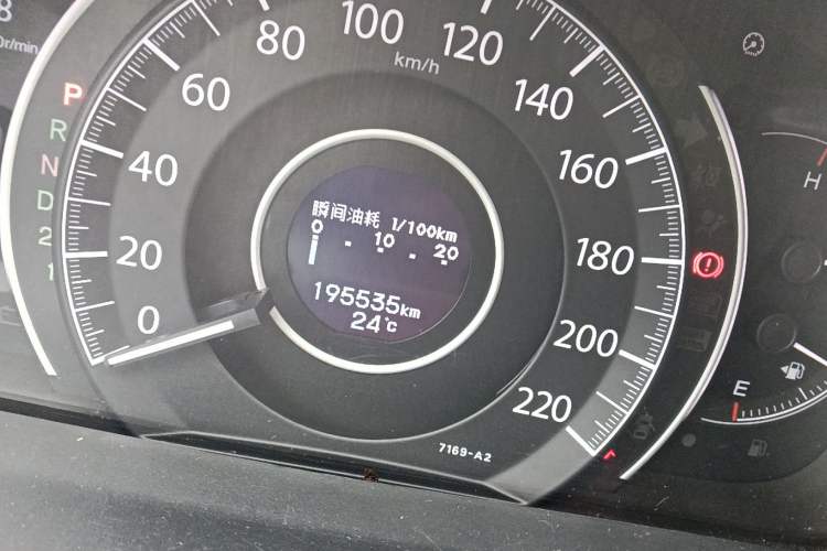 Used Honda CR-V 2012 2.4L four-wheel drive luxury version
