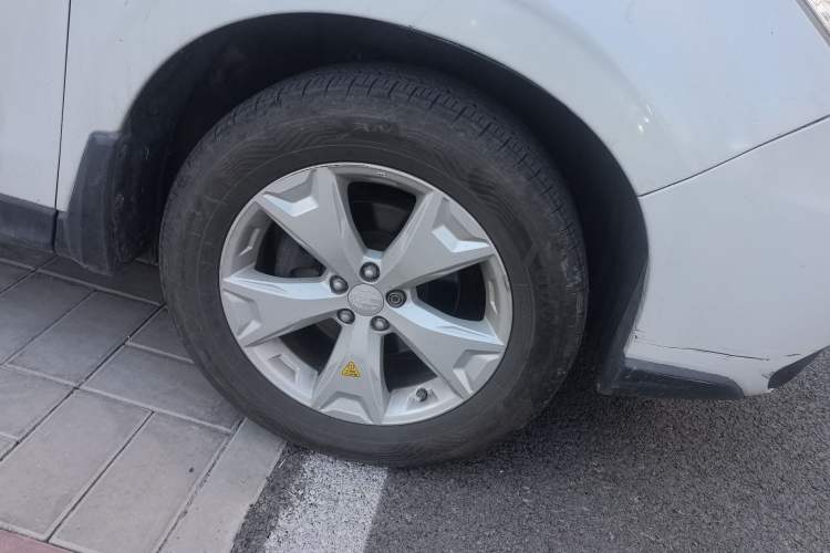 Used Subaru Forester 2013 2.5i Automatic Luxury Edition