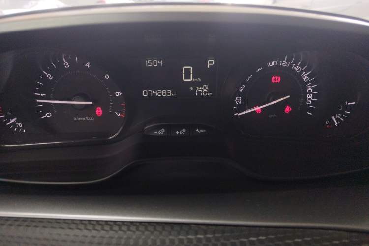 Used Peugeot 2008 2014 1.6L Automatic Trend Edition