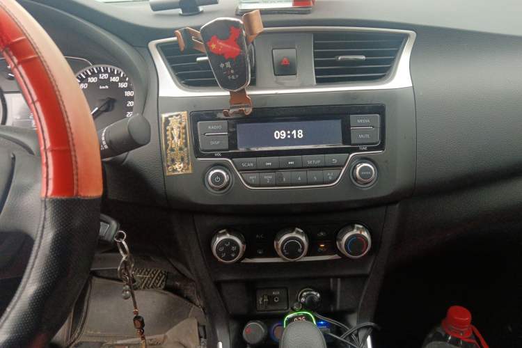 Used Nissan Sylphy 2022 Classic 1.6XE CVT Comfort Edition
